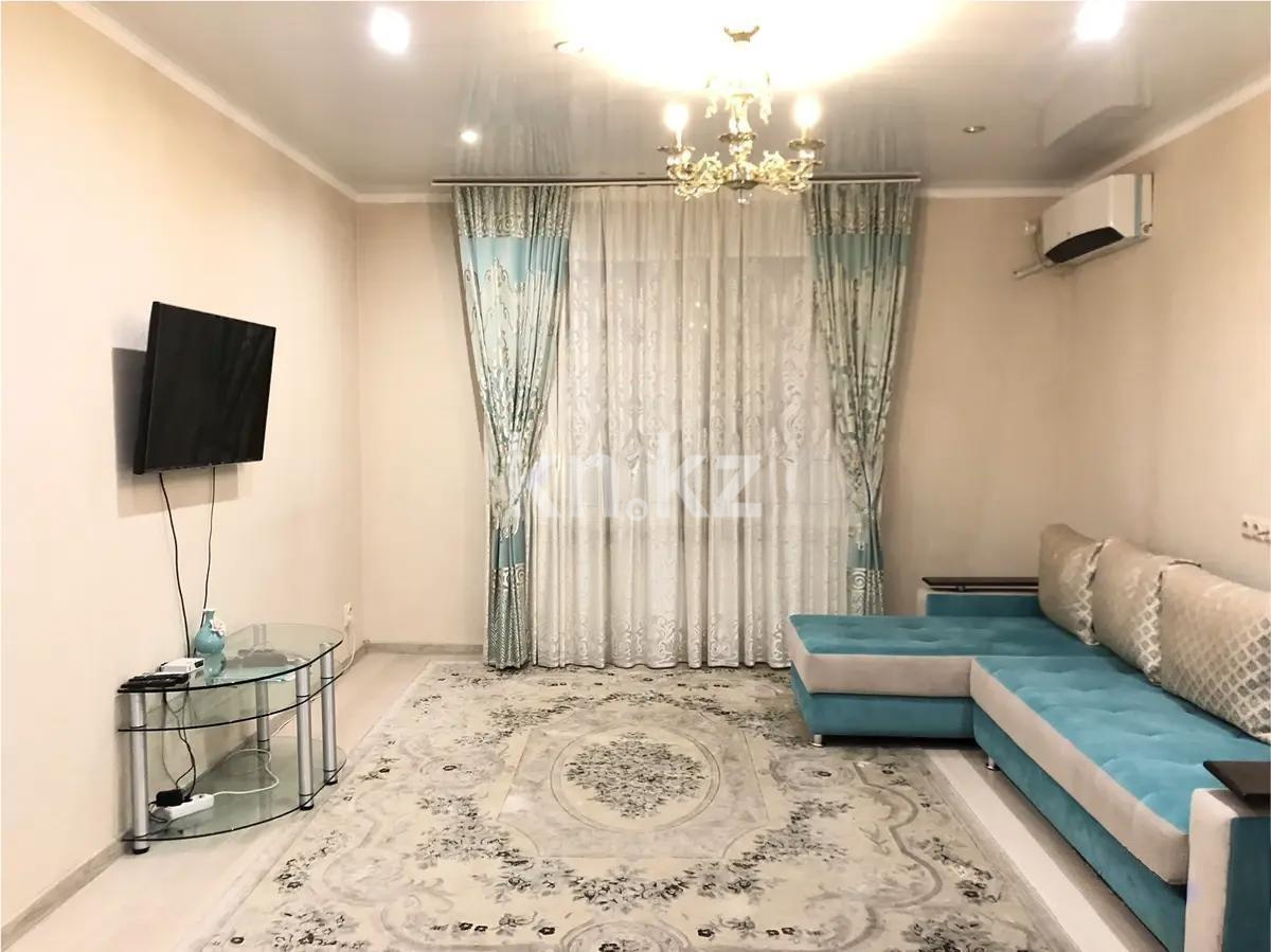 Продажа 2-комнатной квартиры, 63 м² в Алматы