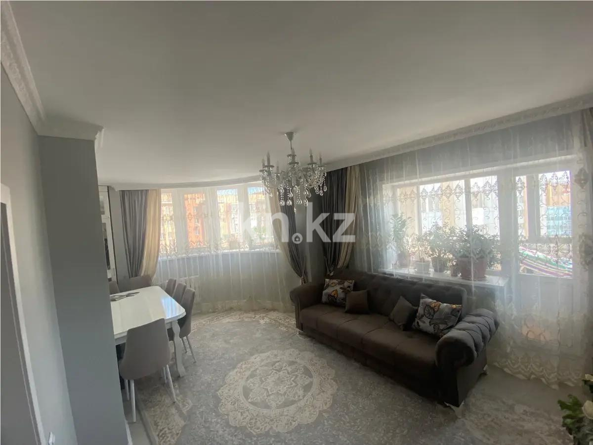 Продажа 3-комнатной квартиры, 75.2 м² в Астане