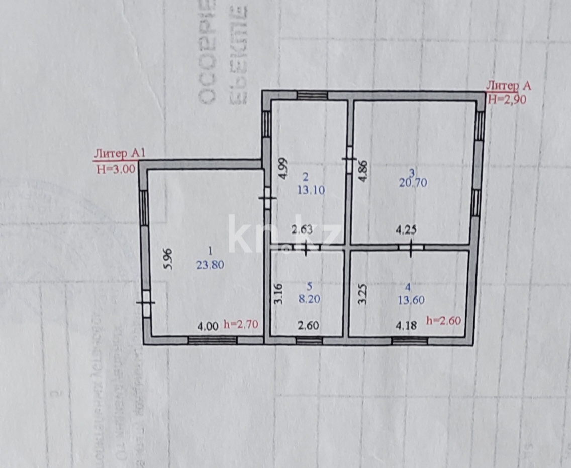 Продажа 3-комнатного дома, 80 м² в Астане