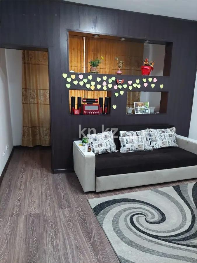 Продажа 1-комнатной квартиры, 45 м² в Алматы