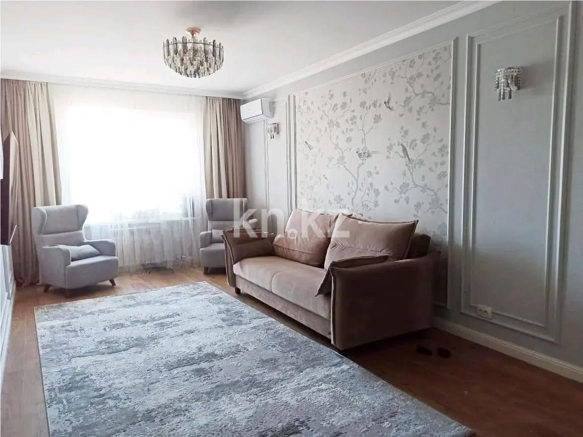 Продажа 3-комнатной квартиры, 98.2 м², ул. Егизбаева, дом  7/21 в Алматы