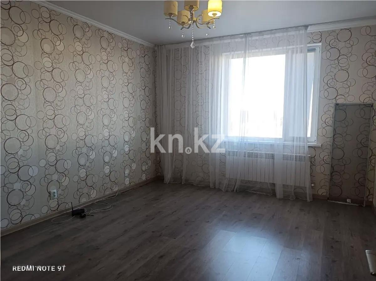 Продажа 2-комнатной квартиры, 66 м², ул. Сыганак, дом  6 в Астане