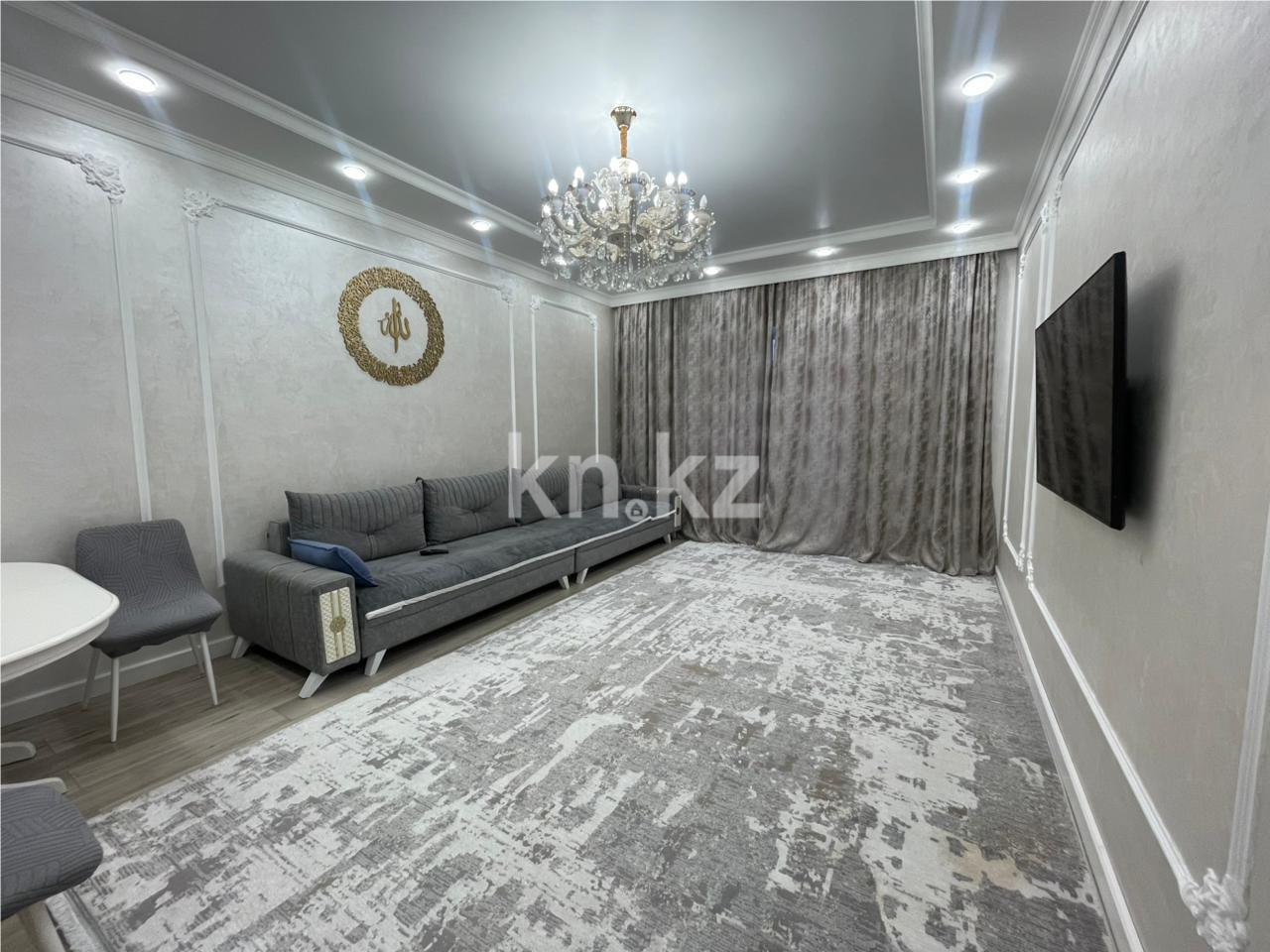 Продажа 3-комнатной квартиры, 94 м², ул. Муканова, дом  1/9 в Караганде