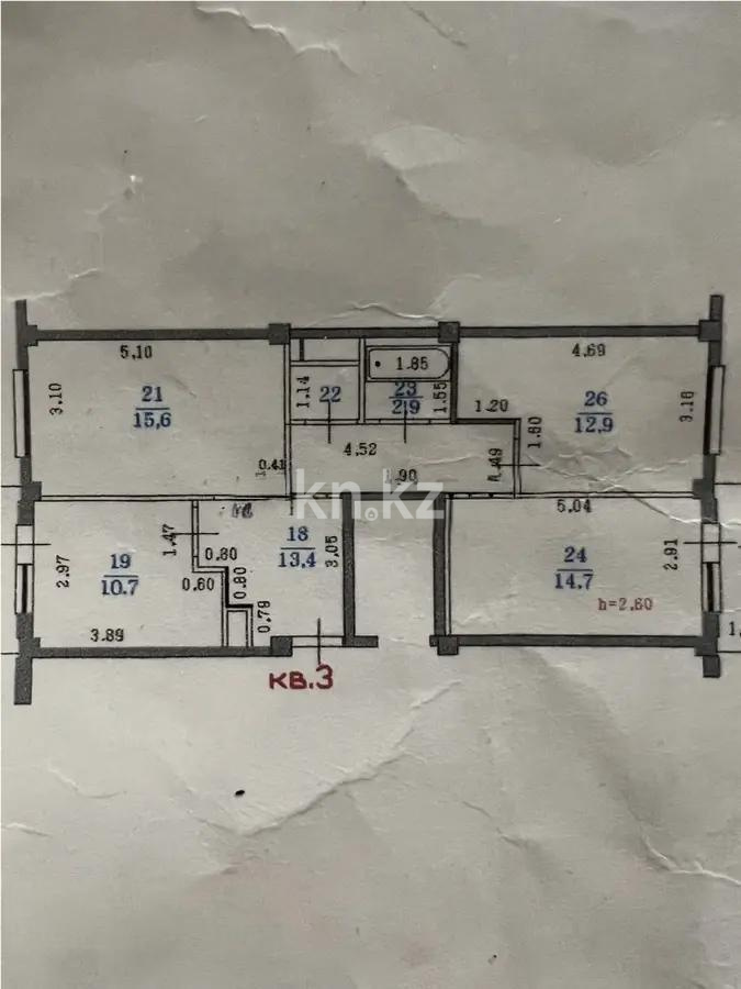 Продажа 3-комнатной квартиры, 74.6 м² в Алматы