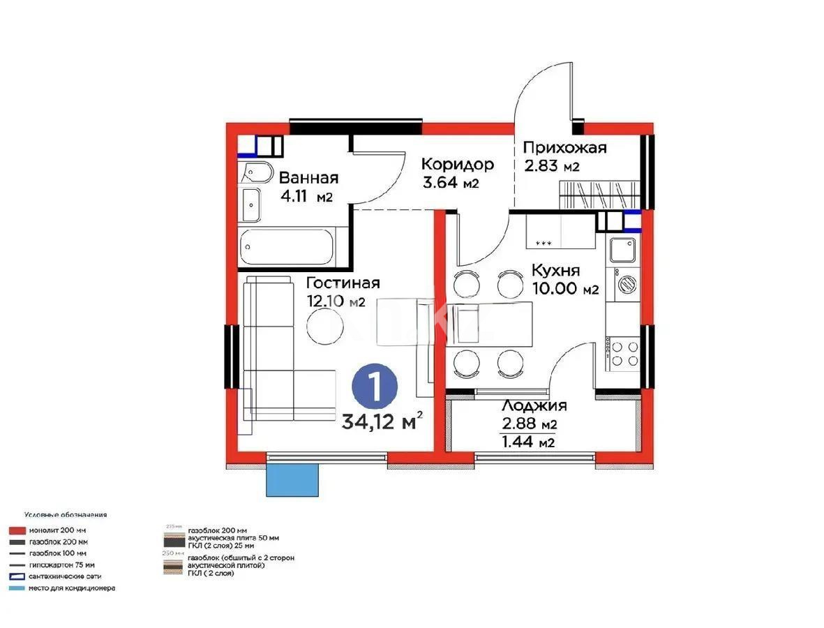 Продажа 1-комнатной квартиры, 34.12 м² в Алматы