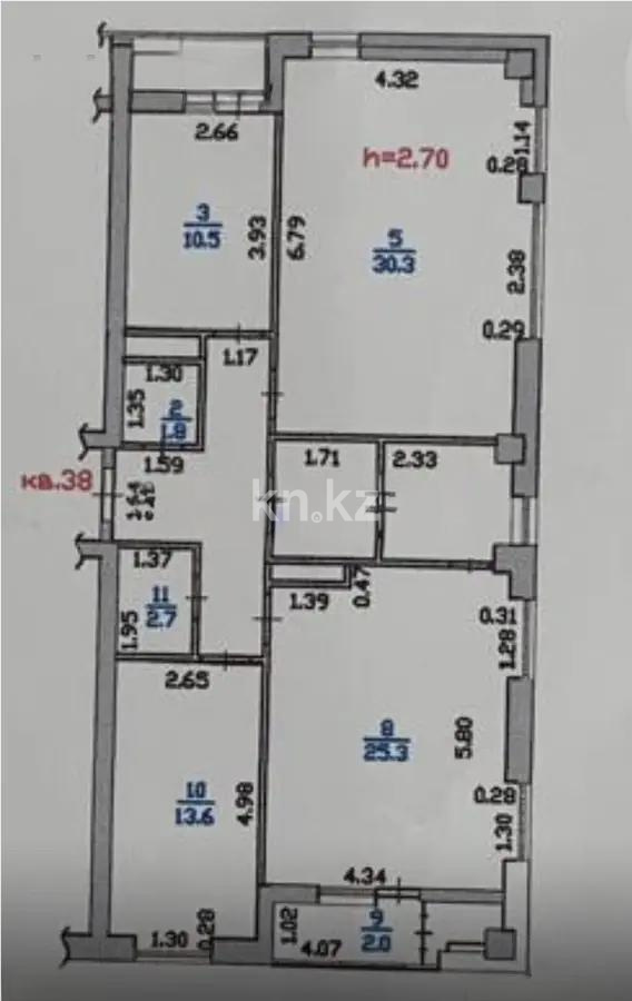 Продажа 3-комнатной квартиры, 107 м² в Алматы - фото 7