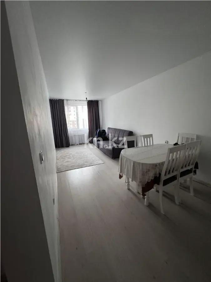 Продажа 2-комнатной квартиры, 46.5 м² в Алматы