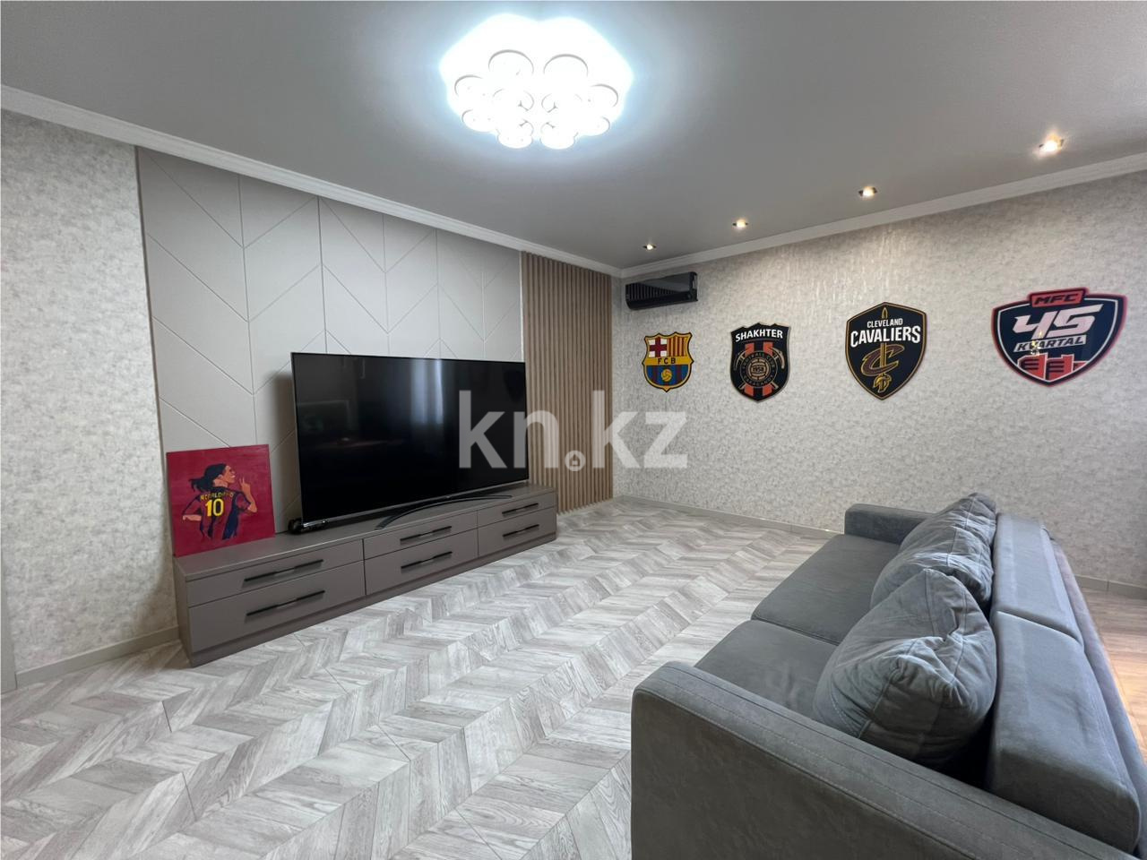 Продажа 3-комнатной квартиры, 131 м² в Караганде