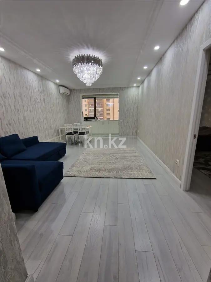 Продажа 3-комнатной квартиры, 93 м² в Алматы