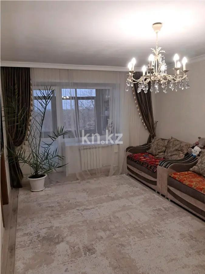 Продажа 3-комнатной квартиры, 54 м², ул. Ермекова, дом  45 в Караганде