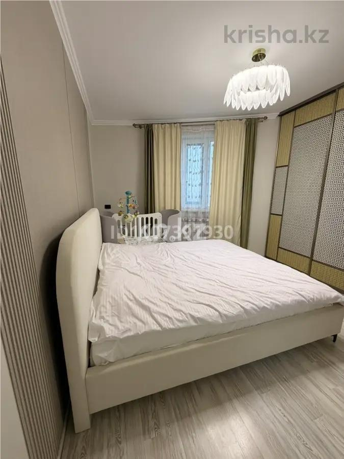 Продажа 2-комнатной квартиры, 67 м² в Астане - фото 4