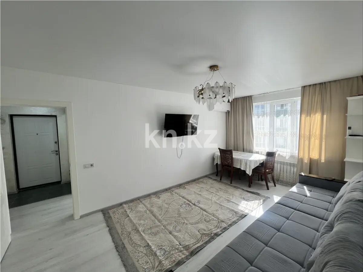Продажа 2-комнатной квартиры, 71 м² в Алматы