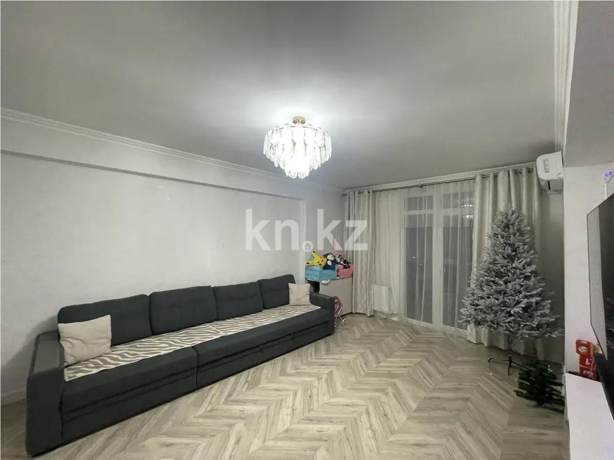 Продажа 2-комнатной квартиры, 72 м² в Алматы