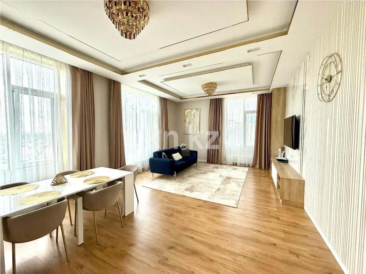 Продажа 4-комнатной квартиры, 150 м², ул. Мухамедханова, дом  1/2 в Астане