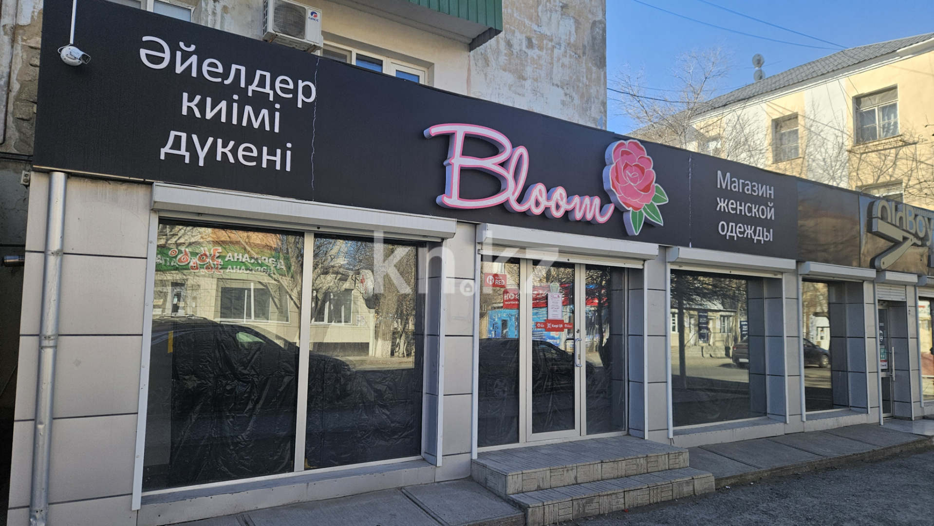 Аренда , ул. Гурьевская, дом  1 в Атырау