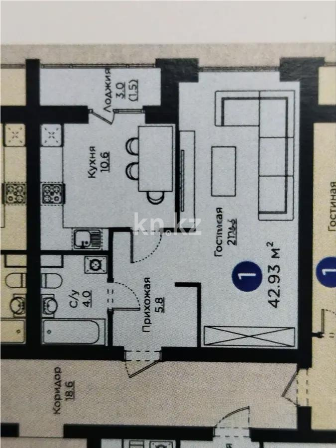 Продажа 1-комнатной квартиры, 43 м² в Астане