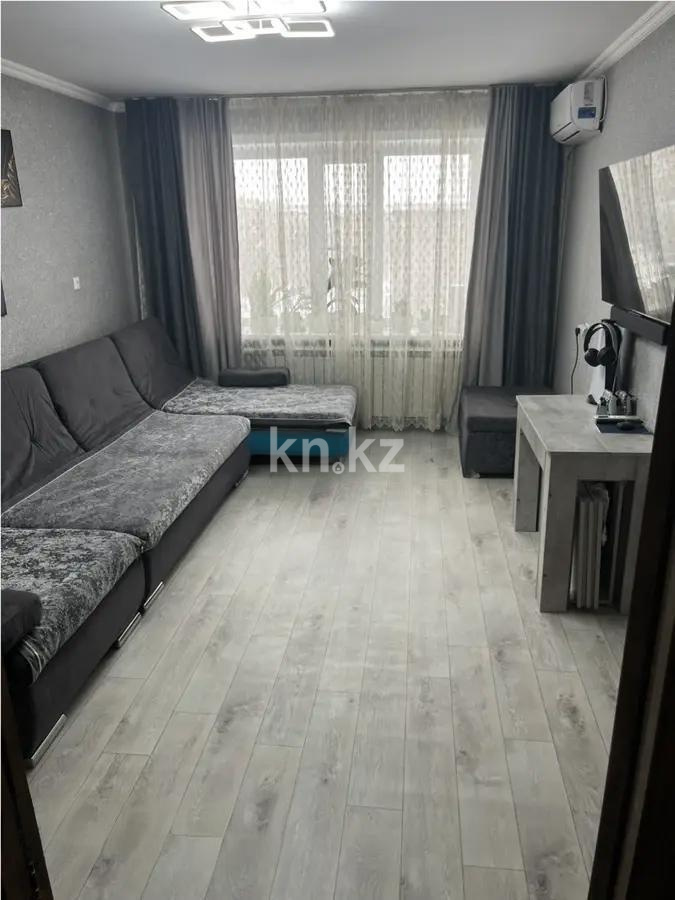 Продажа 2-комнатной квартиры, 50 м² в Караганде