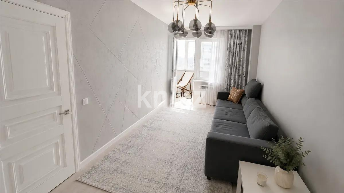 Продажа 2-комнатной квартиры, 70 м² в Алматы