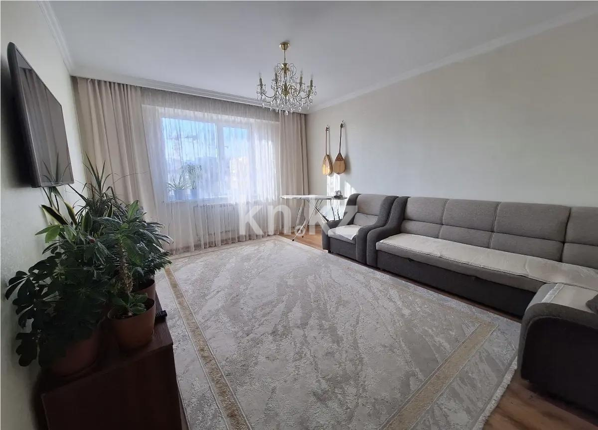 Продажа 2-комнатной квартиры, 68 м² в Алматы