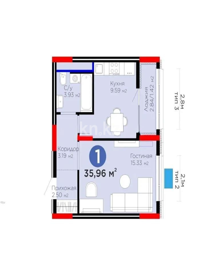 Продажа 1-комнатной квартиры, 35.96 м² в Астане