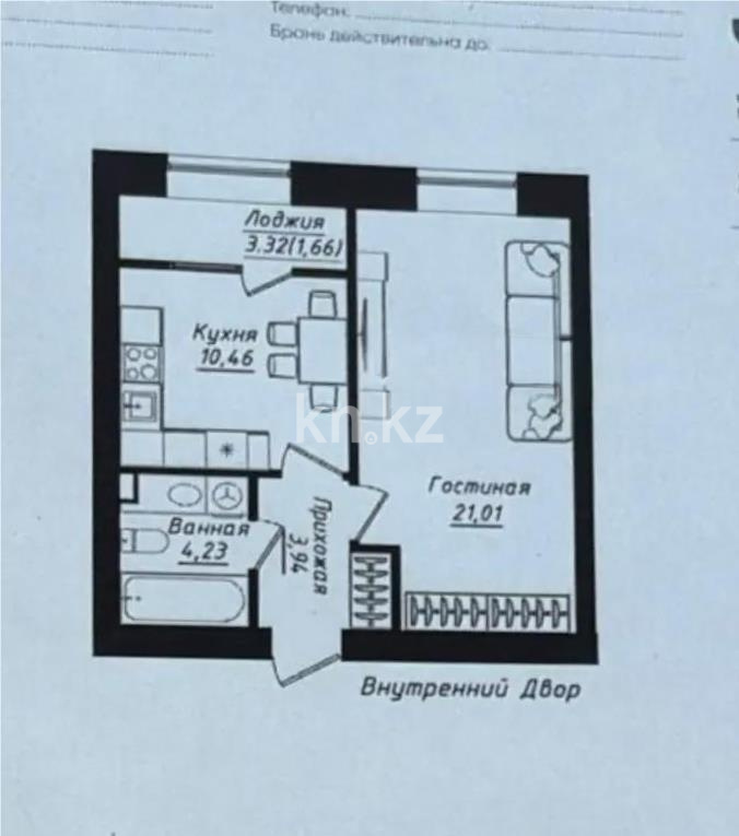 Продажа 1-комнатной квартиры, 41.3 м², ул. Нажимеденова, дом  5/1 в Астане