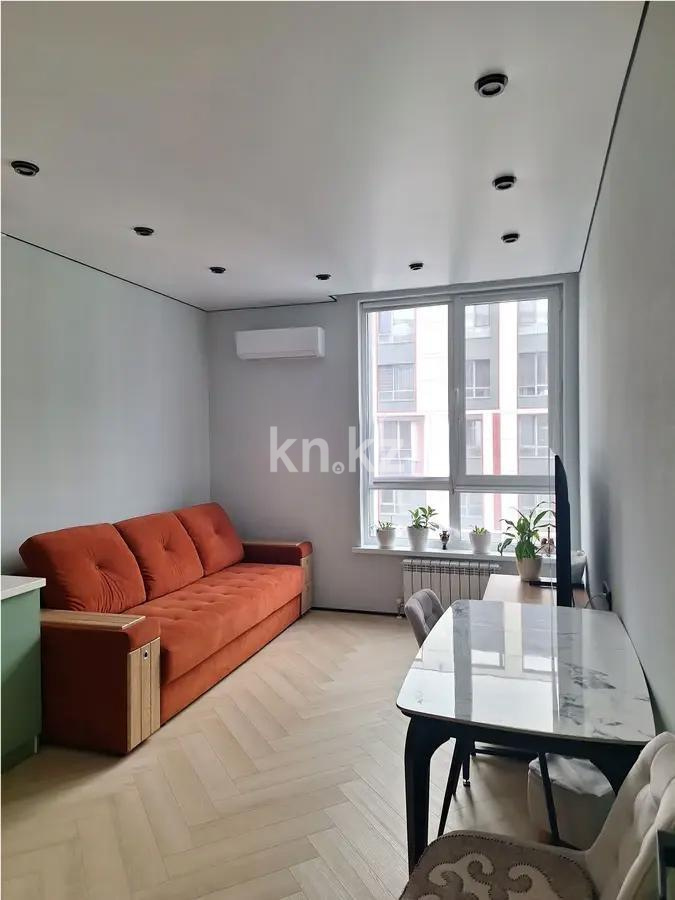 Продажа 1-комнатной квартиры, 46 м² в Алматы