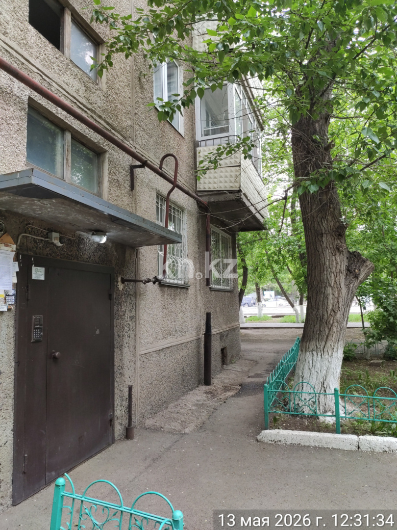 Продажа 1-комнатной квартиры, 30.7 м² в Астане - фото 13