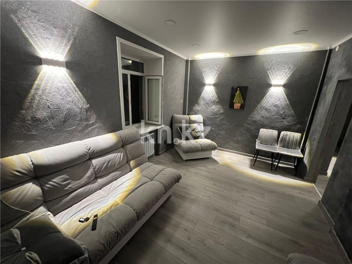 Продажа 2-комнатной квартиры, 45 м², ул. Аварийная в Караганде - фото 2