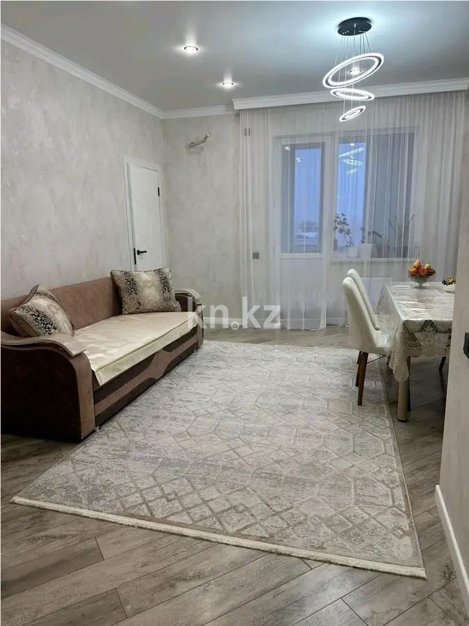 Продажа 3-комнатной квартиры, 69.93 м², ул. А-75, дом  2 в Астане