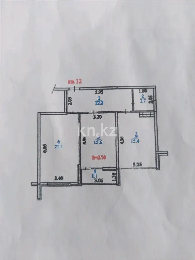 Продажа 2-комнатной квартиры, 69 м² в Алматы - фото 6