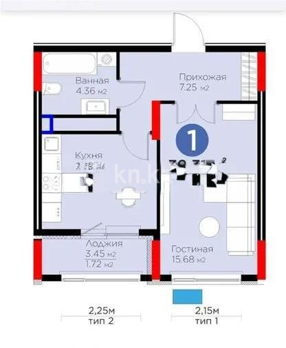 Продажа 1-комнатной квартиры, 39.31 м², ул. Бухар жырау, дом  33 в Астане - фото 2