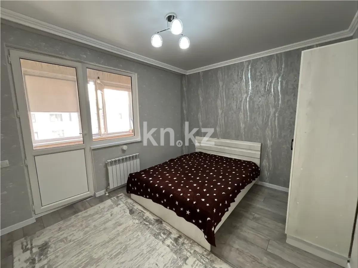 Продажа 2-комнатной квартиры, 45.92 м² в Астане - фото 2