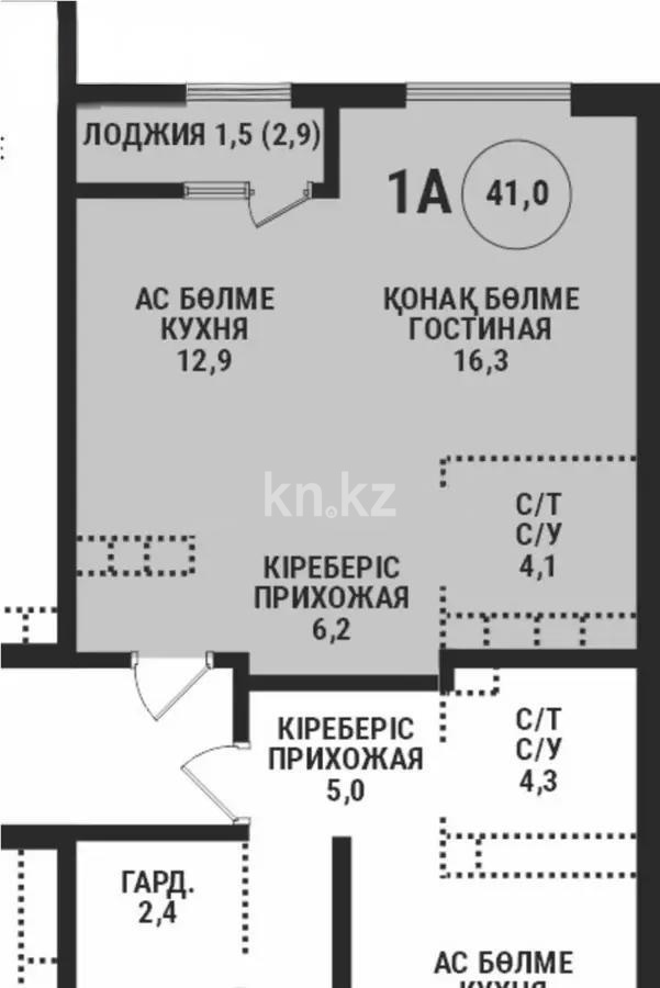 Продажа 1-комнатной квартиры, 16 м², ул. Сатпаева, дом  90/55б в Алматы