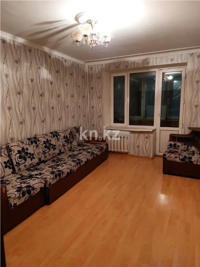 Продажа 2-комнатной квартиры, 55 м² в Алматы