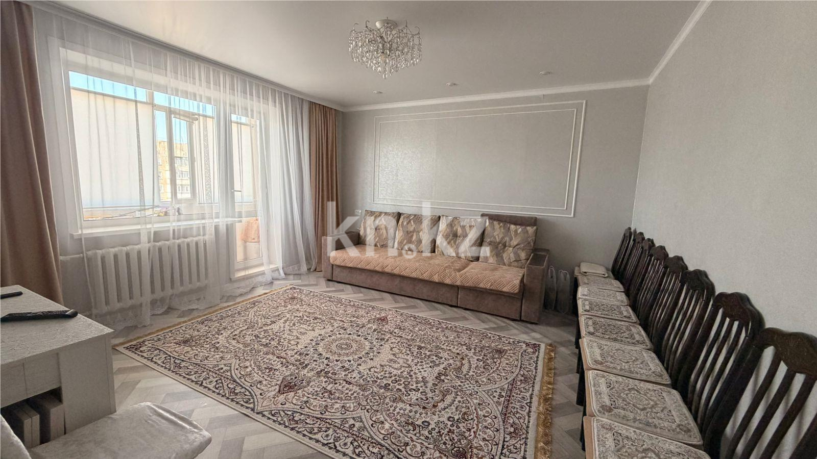 Продажа 3-комнатной квартиры, 63 м² в Караганде