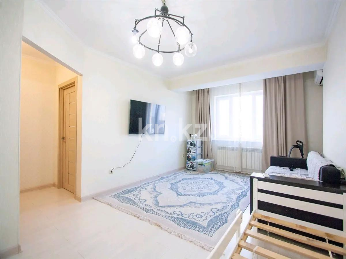 Продажа 1-комнатной квартиры, 43.3 м² в Алматы