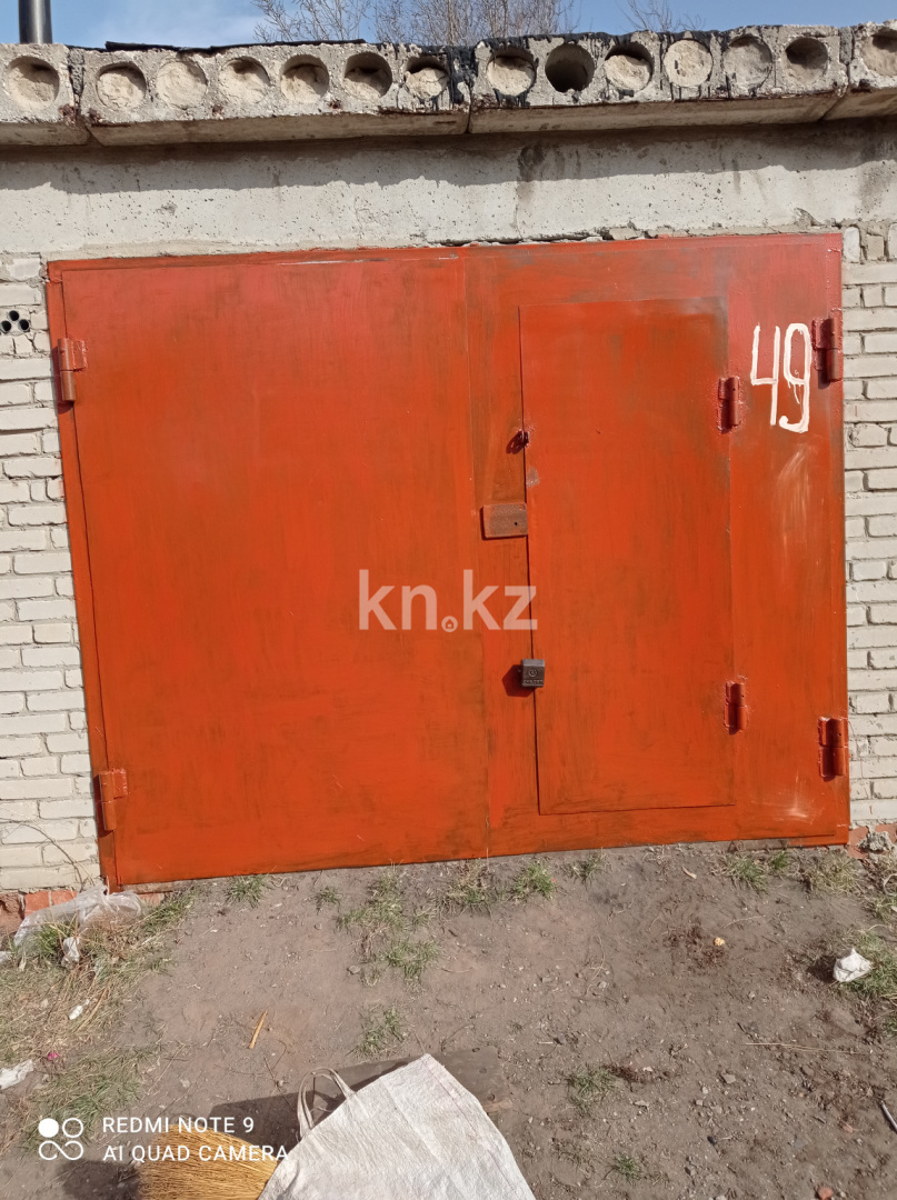 Продажа , 27 м², ул. Тепличный Комбинат в Костанае