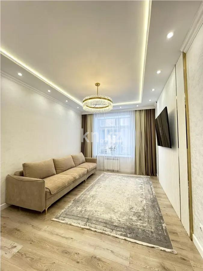 Продажа 3-комнатной квартиры, 94.7 м², ул. Казыбек би, дом  5а в Астане