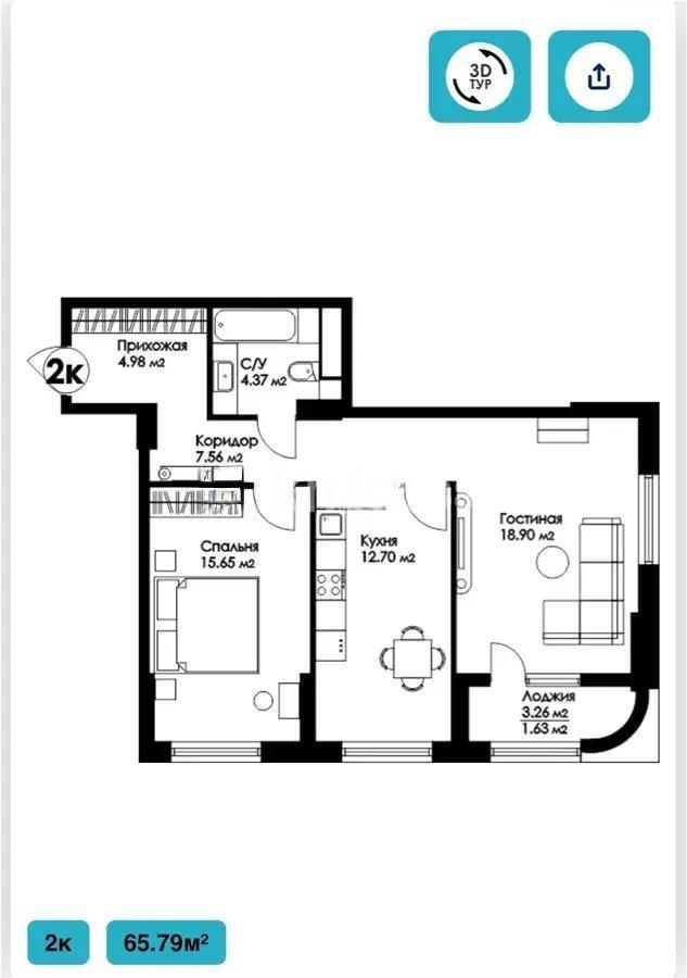 Продажа 2-комнатной квартиры, 66.7 м² в Астане