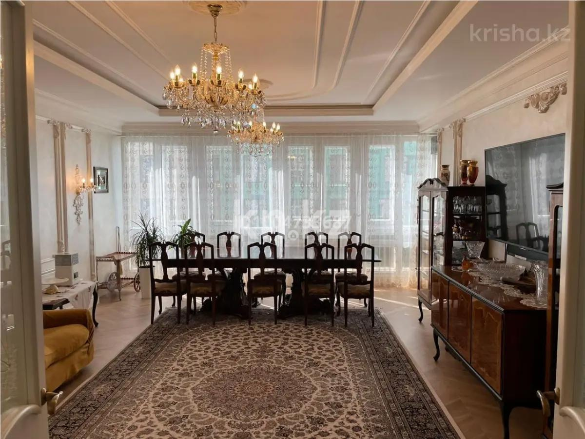 Продажа 5-комнатной квартиры, 220 м², ул. Достык, дом  10 в Астане