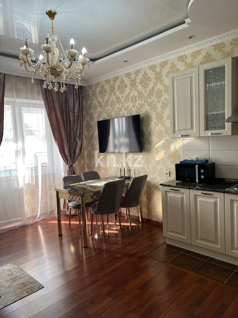 Аренда , 52 м², ул. Навои, дом  208/6 - ул. Торайгырова в Алматы - фото 6