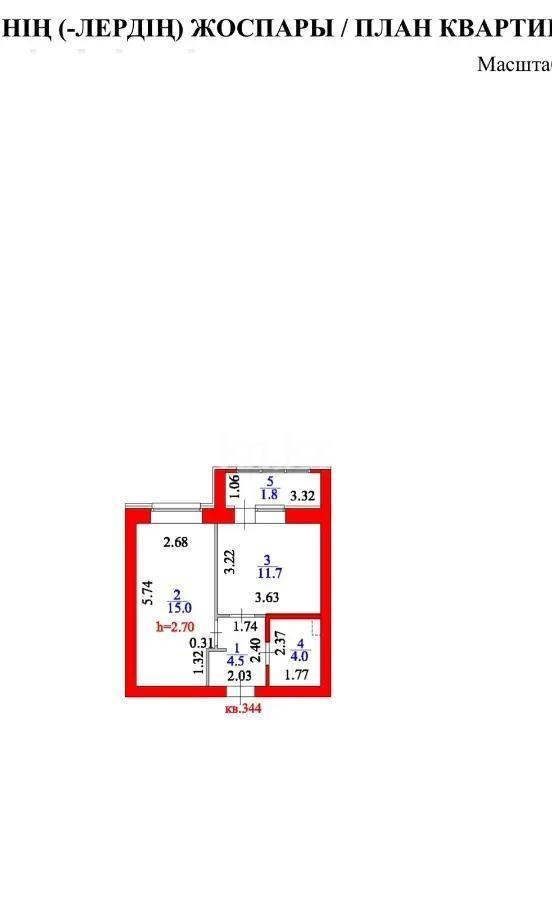 Продажа 1-комнатной квартиры, 37 м², ул. Айтматова, дом  33 стр в Астане