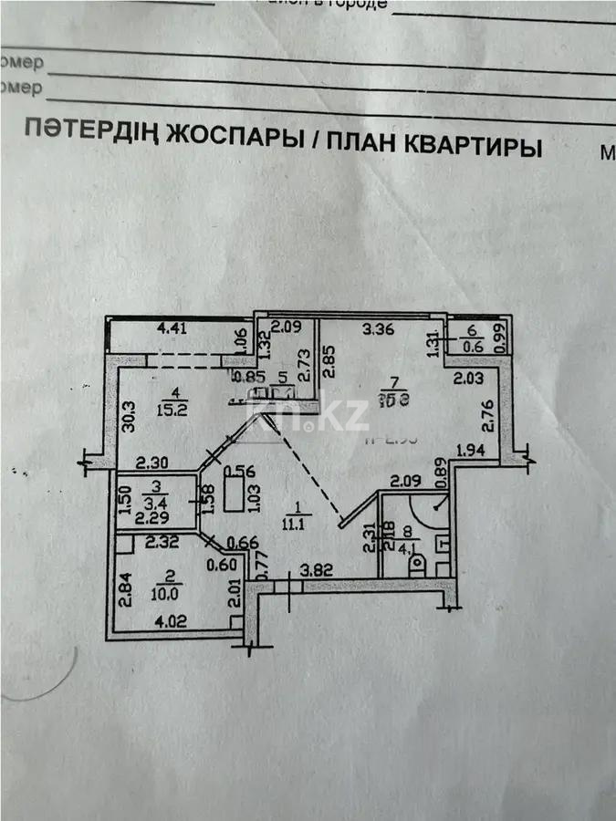 Продажа 3-комнатной квартиры, 80 м², ул. Навои, дом  74 в Алматы - фото 13