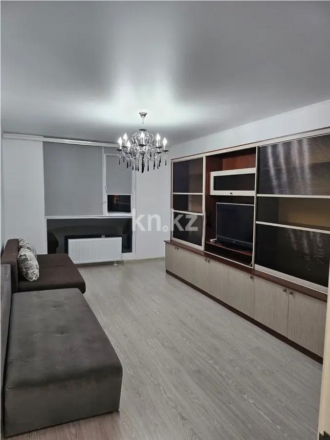 Продажа 2-комнатной квартиры, 79 м² в Алматы