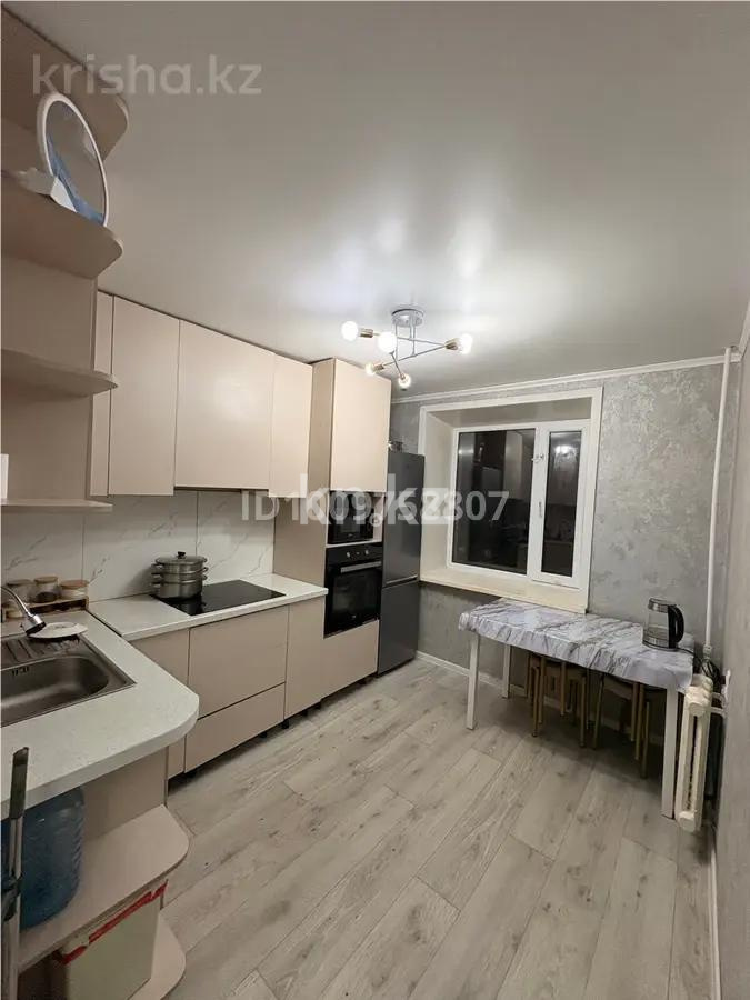 Продажа 3-комнатной квартиры, 60 м² в Караганде - фото 4