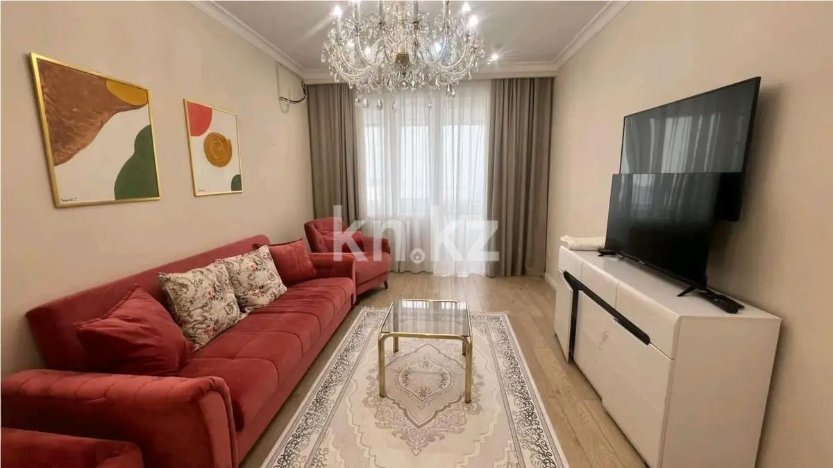 Продажа 4-комнатной квартиры, 120 м², ул. Розыбакиева, дом  237/1 в Алматы