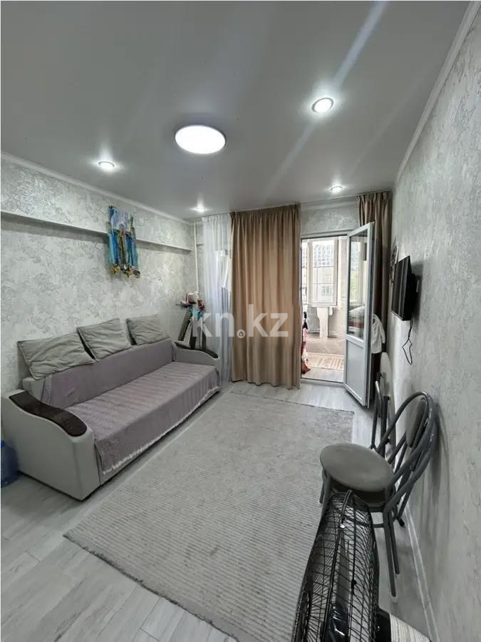 Продажа 1-комнатной квартиры, 23 м² в Алматы