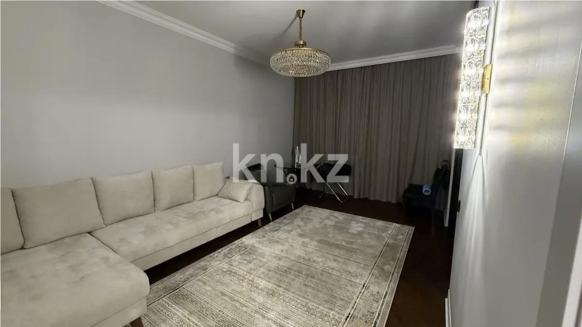 Продажа 2-комнатной квартиры, 72 м², пр. Кабанбай батыра, дом  7а в Астане