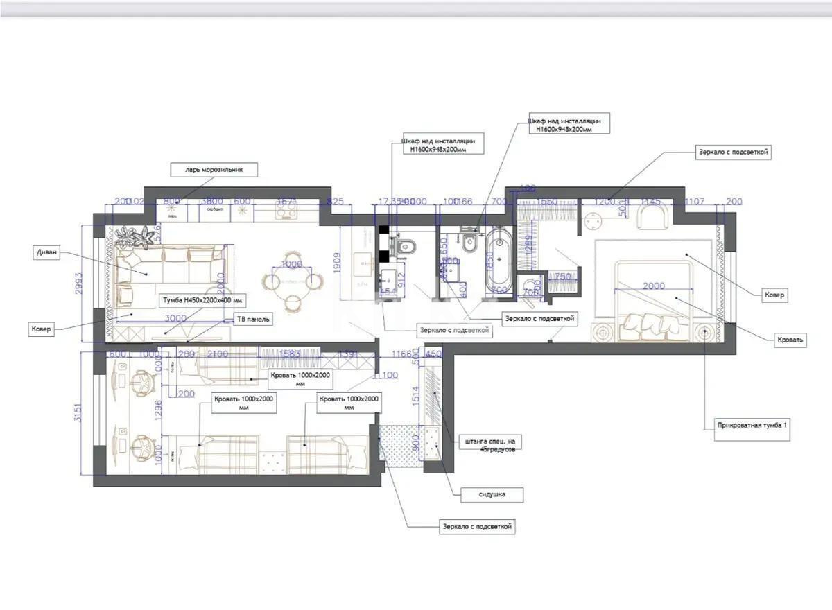 Продажа 3-комнатной квартиры, 80 м² в Астане
