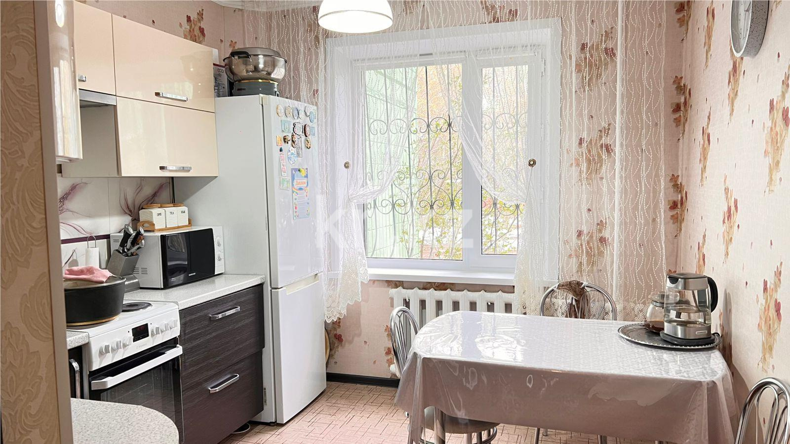 Продажа 3-комнатной квартиры, 71 м² в Караганде - фото 10